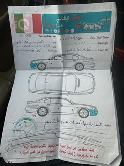 تۆیۆتا کامری
